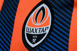 Стали відомі суперники «Шахтаря» на першому зборі в Німеччині