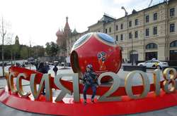 Чемпіонат світу в Росії