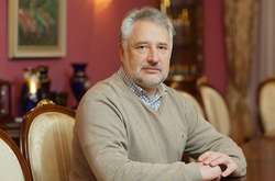 Президент звільнив Жебрівського та нагородив його орденом