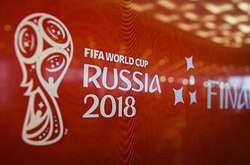 Комп’ютерна програма визначила можливих переможців ЧС-2018 в Росії