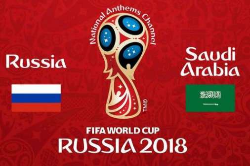 Анонс матчу-відкриття ЧС-2018 з футболу Росія – Саудівська Аравія