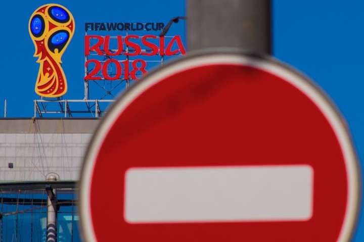 Заява Європарламенту: Чемпіонат світу в Росії пройде на тлі порушень прав людини