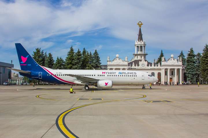 Харків: до аеропорту Ярославського «зайшла» нова грузинська авіакомпанія