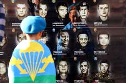 Как погибли десантники Ил-76 под Луганском