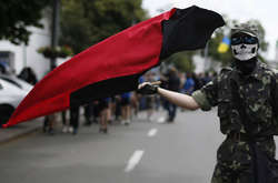 Світлина з відкритих джерел