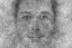 Фоторобот Господа