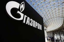 «Газпром» злякався розміщувати євробонди через ймовірність арешту коштів «Нафтогазом»