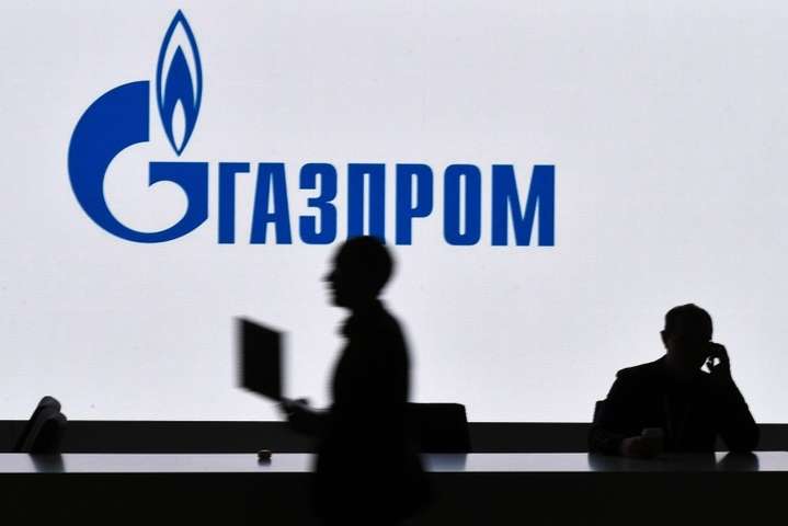 «Газпром» заявив, що призупинив виконання рішення Стокгольмського арбітражу