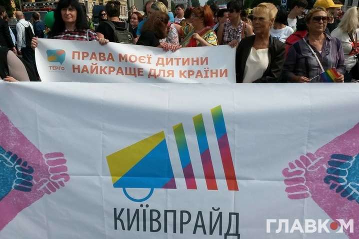 «Марш рівності» у Києві охоронятимуть близько 5 тис. поліцейських