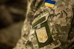 Світлина з відкритих джерел