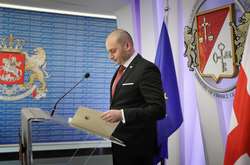 Правляча партія Грузії висунула кандидатуру нового прем'єра