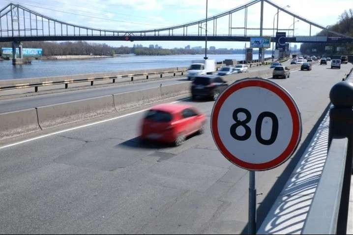 На 22 вулицях Києва планують дозволити їздити зі швидкістю 80 км/год