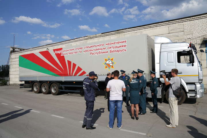 Луганщина отримала гуманітарну допомогу від Білорусі