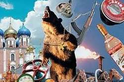 Росія використає Чемпіонат світу з футболу 2018 для вербування агентури