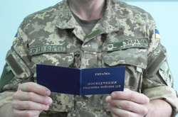 Працевлаштування ветеранів АТО (прес-конференція)