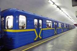 У суботу та неділю метро працюватиме довше
