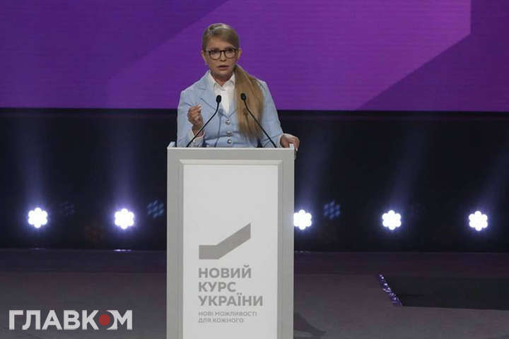 Тимошенко хоче стати канцлером