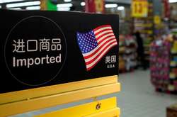 Трамп утвердил пошлины на товары из Китая