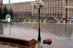 Якою буде погода у Києві у вихідні