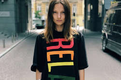 Украинские звезды поддержали Kyiv Pride