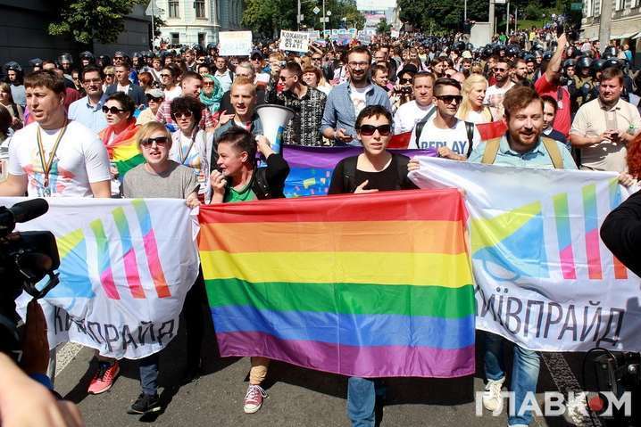 На «Марші рівності» у Києві очікується близько 5 тисяч учасників