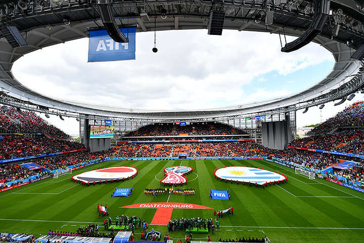 У ФІФА прокоментували напівпорожній стадіон в Єкатеринбурзі під час матчу Єгипет - Уругвай