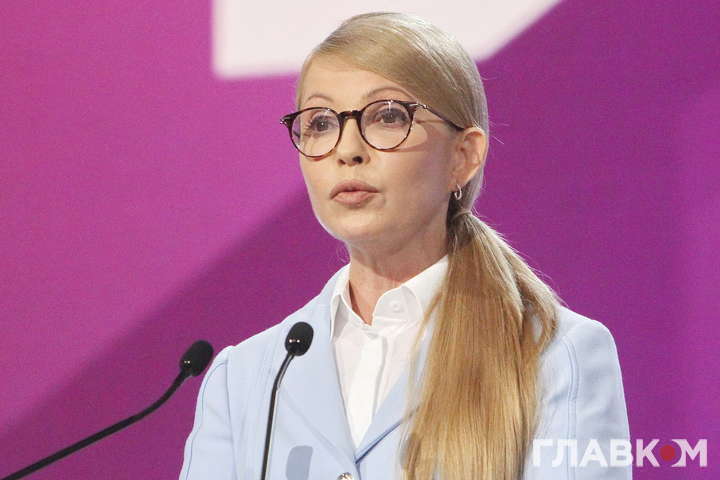 Зняла косу та вдягла окуляри. Як Тимошенко намацує «новий курс»