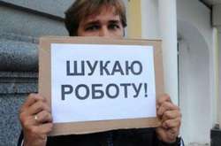 В Україні знизився рівень безробіття