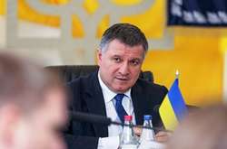 Про «план Авакова»