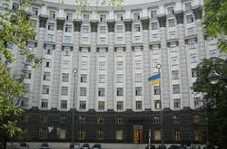 В уряді ще немає жодної кандидатури на пост голови Донеччини – міністр