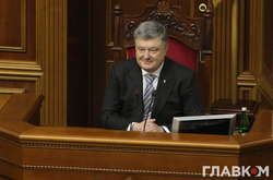 Порошенко розповів, коли закон про запуск Антикорупційного суду може бути в Раді