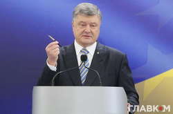 Порошенко чекає міжнародних експертів з відбору суддів Антикорупційного суду
