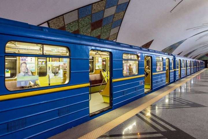 Анонім повідомив про замінування п’яти станцій метро у Києві