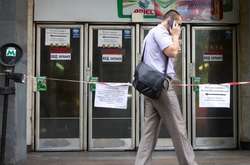 Три станції метро у центрі Києві закриті через «Марш рівності»