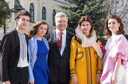 Порошенко привітав українців із Днем батька