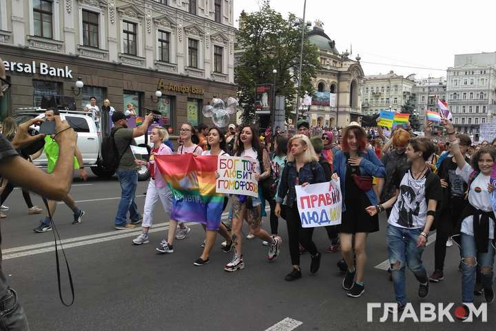 У Києві відбувся «Марш рівності» (відео)