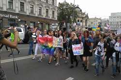 У Києві відбувся «Марш рівності» (відео)