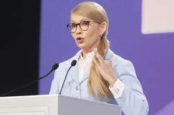 Угоду щодо лобізму Тимошенко у США розірвано - реєстр департаменту юстиції США 