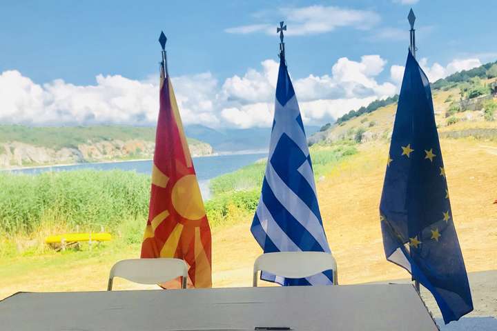 Греція та Македонія підписали угоду, що має розблокувати розширення ЄС