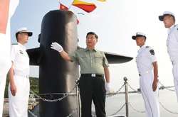 Сі Цзіньпін