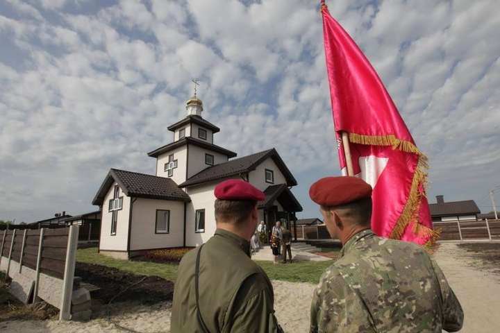 Патріарх Філарет освятив новий храм на Харківщині