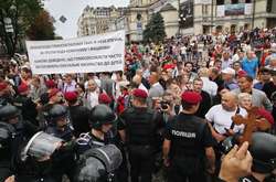 Нардеп: під час «Маршу рівності» постраждало 10 противників ЛГБТ