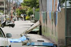 Японію сколихнув землетрус: є загиблі та десятки поранених