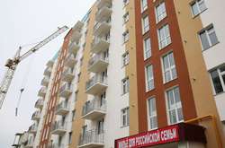  Бюджетне житло для російських переселенців у Євпаторії 