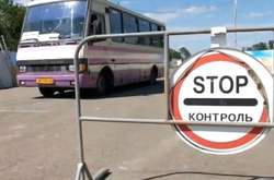 Контрольно-пропускний пункт «Майорське» відновив роботу