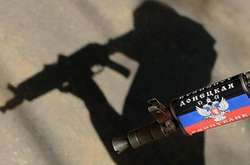 Бойовика «ДНР» засудили до 11 років тюрми