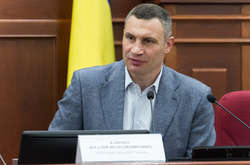 Кличко закликав внести зміни до Конституції щодо децентралізації