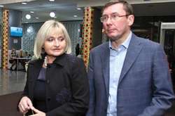 Юрий и Ирина Луценко отдыхают в Италии. Опубликованы фото