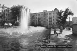 Київ напередодні розпаду імперії. Ретрофото столиці України 1980-х років