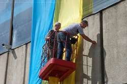 Мерія Києва хоче закласти у бюджет кошти на утримання прапорів